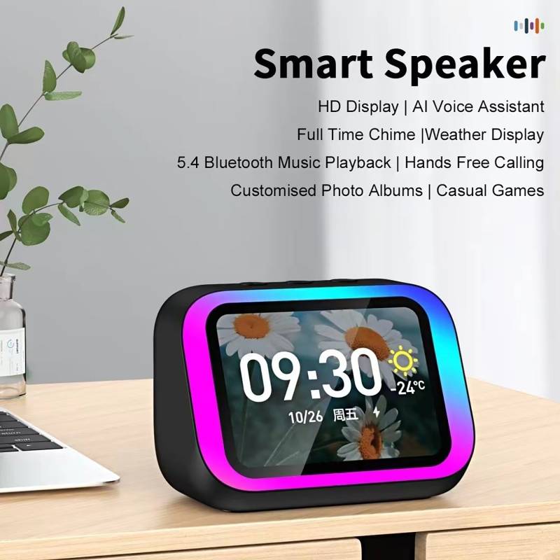 Smart Home Assistant - مساعد صوتي ذكي مع مكبر صوت