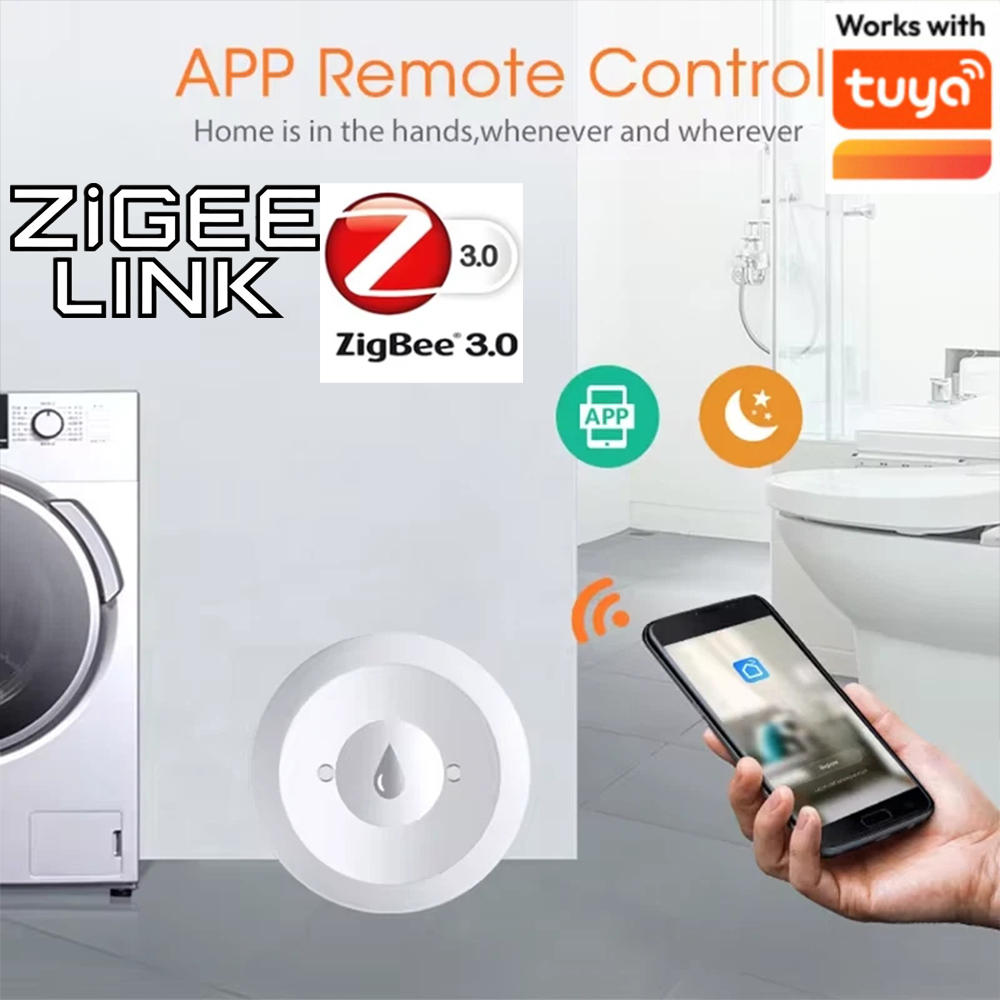 Smart Home Security System - مستشعر تسرب المياه الذكي الجديد من
