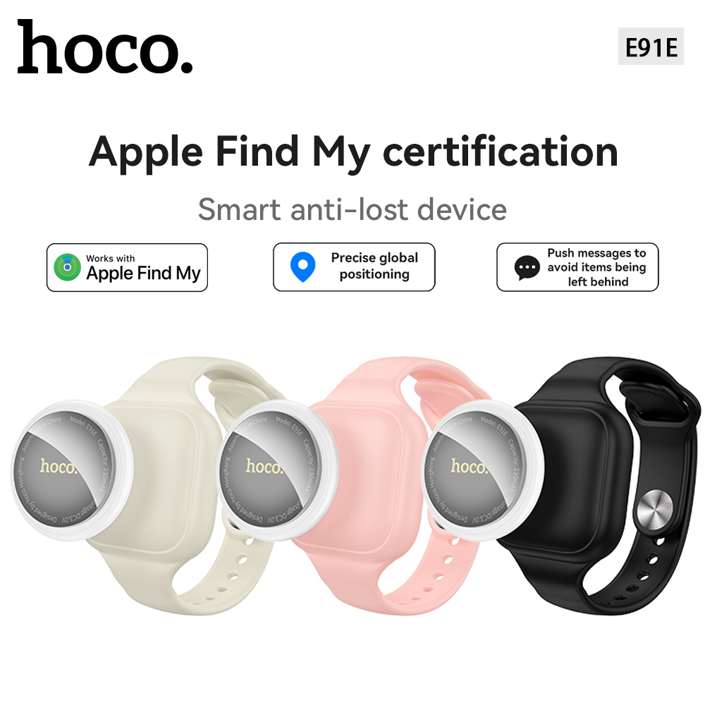 Smart Home Hub Matter - علامة تعقب GPS الذكية الصغيرة HOCO