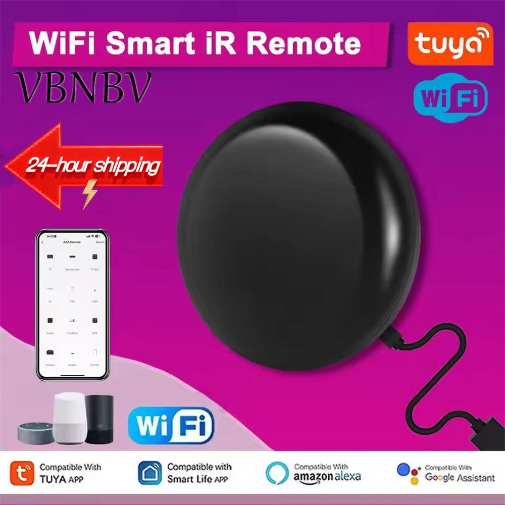 Smart Home Ir - جهاز تحكم عن بعد ذكي بالأشعة