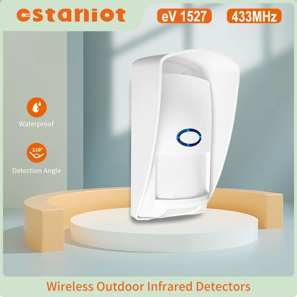 Smart Home Ir - ستانيوت-كاشف حركة خارجي صغير ، منزل