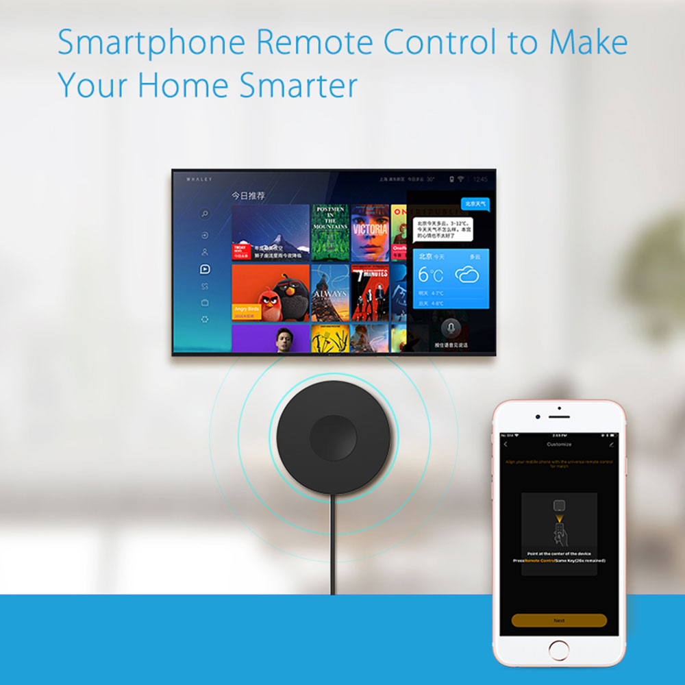 جهاز تحكم عن بعد بالأشعة تحت ا - مراجعة Universal Remote Smart Home وسعره