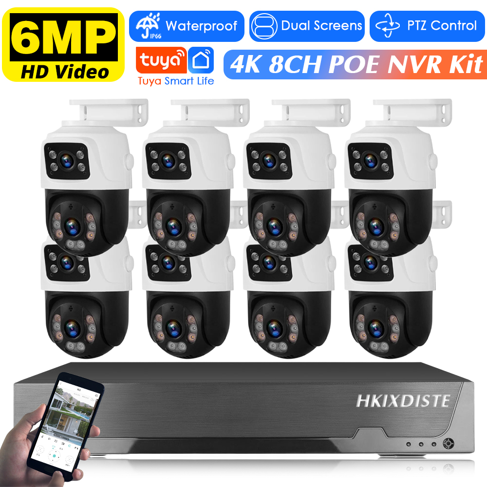 H.265 نظام مراقبة الفيديو الذك - مراجعة Smart Home Video وسعره