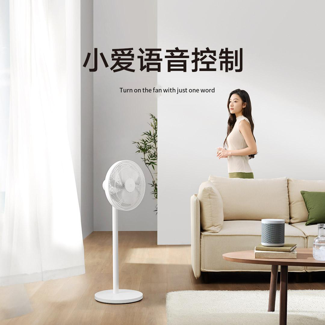 Xiaomi Mijia الذكية تيار مستمر - مراجعة Upgrade Smart Home وسعره