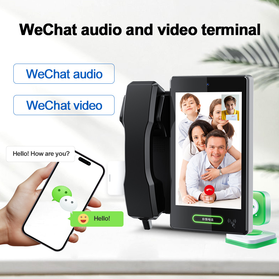 نظام Leshun LSV4000 12V للاتصا - مراجعة Smart Home Video وسعره