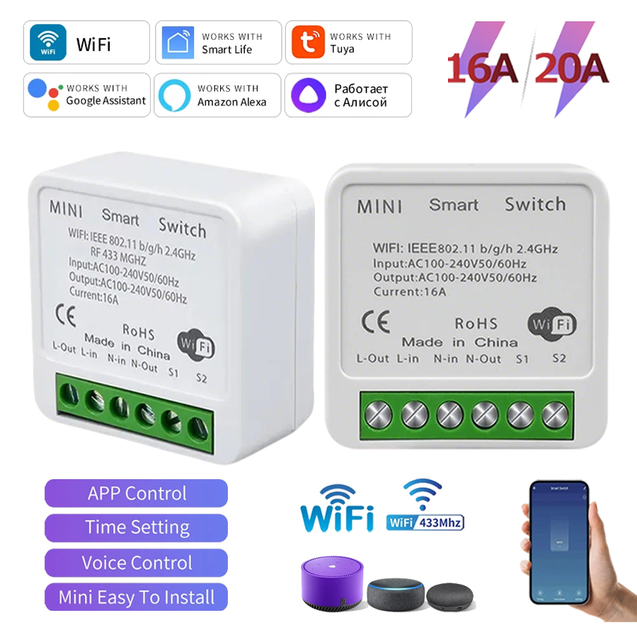 وحدة تحكم ذكية واي فاي من تويا - مراجعة Smart Home Google وسعره