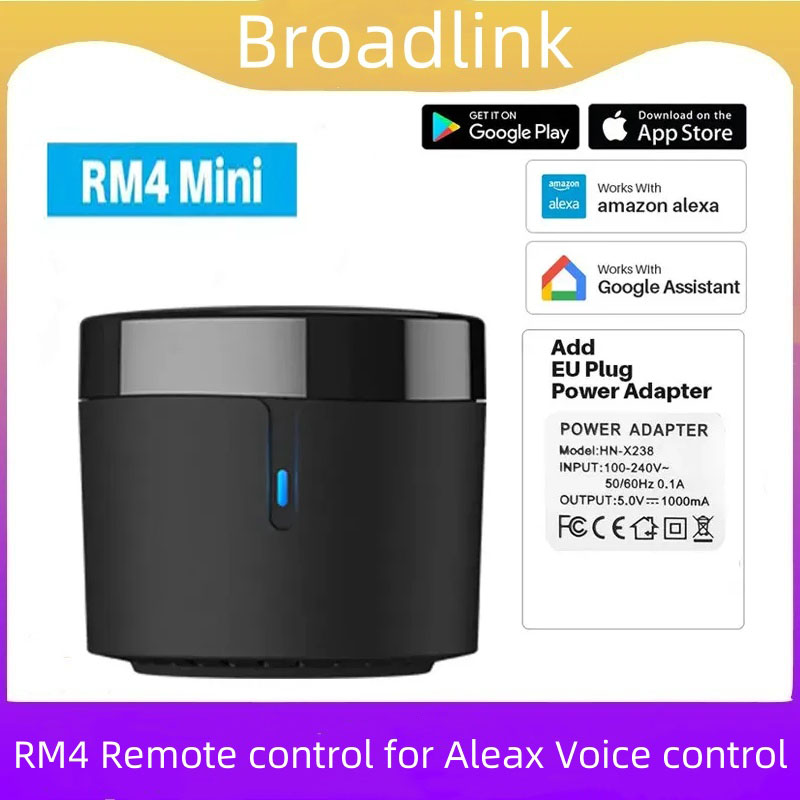 جهاز تحكم عن بعد ذكي من Broadl - مراجعة Universal Remote Smart Home وسعره