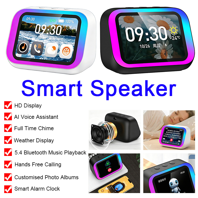 مكبر صوت ذكي لاسلكي TF26 Pro م - مراجعة Smart Home Assistant وسعره