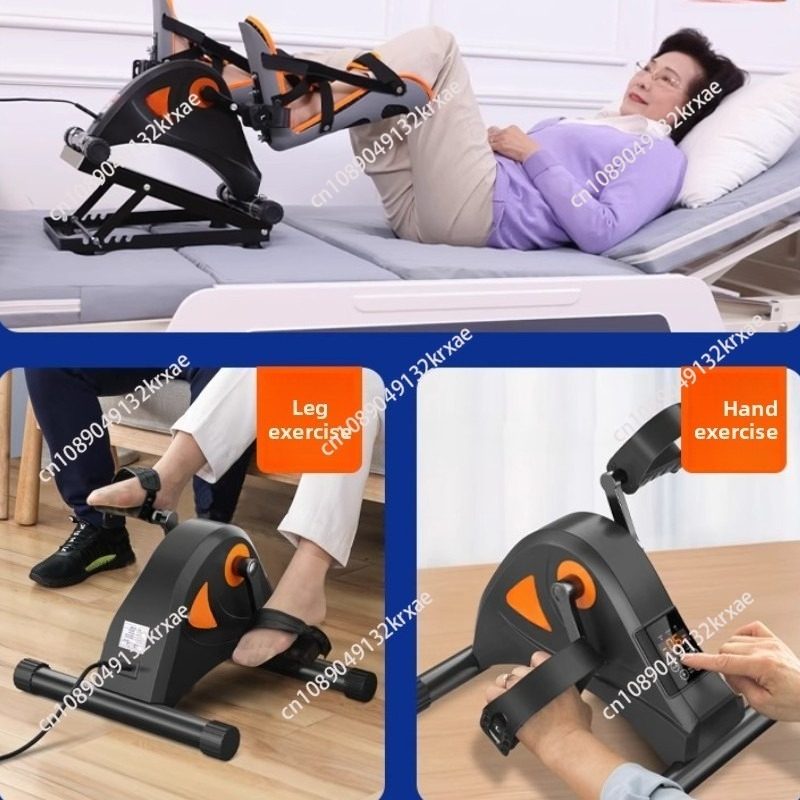 الذكية طريح الفراش إعادة التأه - مراجعة Smart Home Trainer وسعره