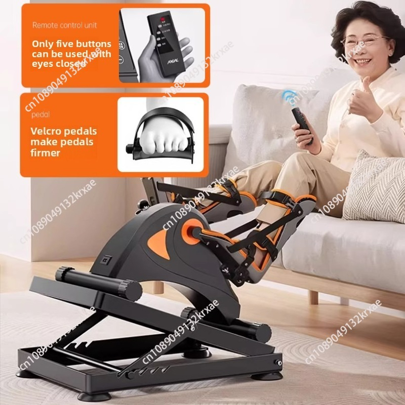 الذكية طريح الفراش إعادة التأه - مراجعة Smart Home Trainer وسعره