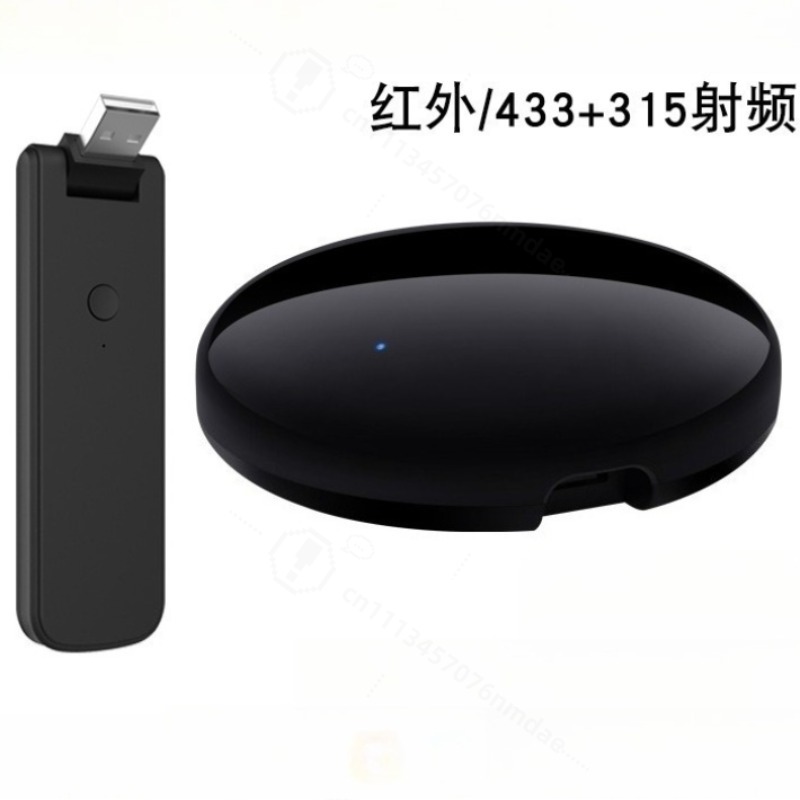 جهاز تحكم عن بعد ذكي بالأشعة ت - مراجعة Universal Remote Smart Home وسعره