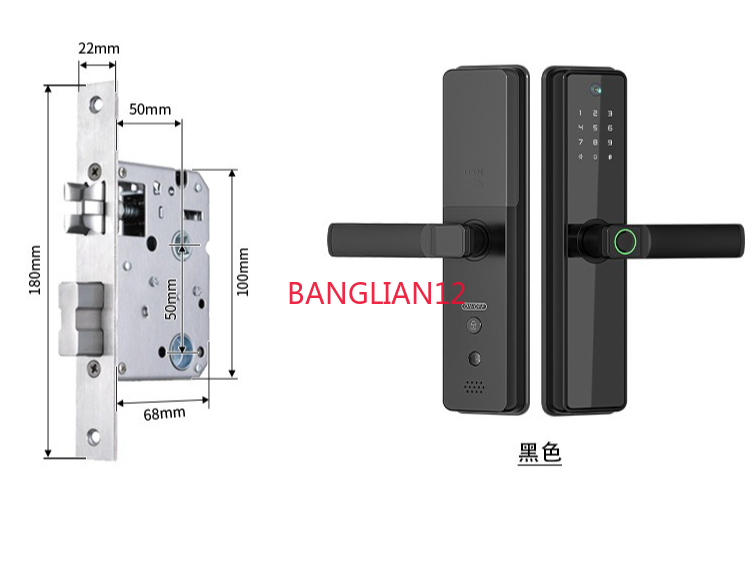 قفل باب شبه أوتوماتيكي جديد مض - مراجعة Smart Door Lock وسعره