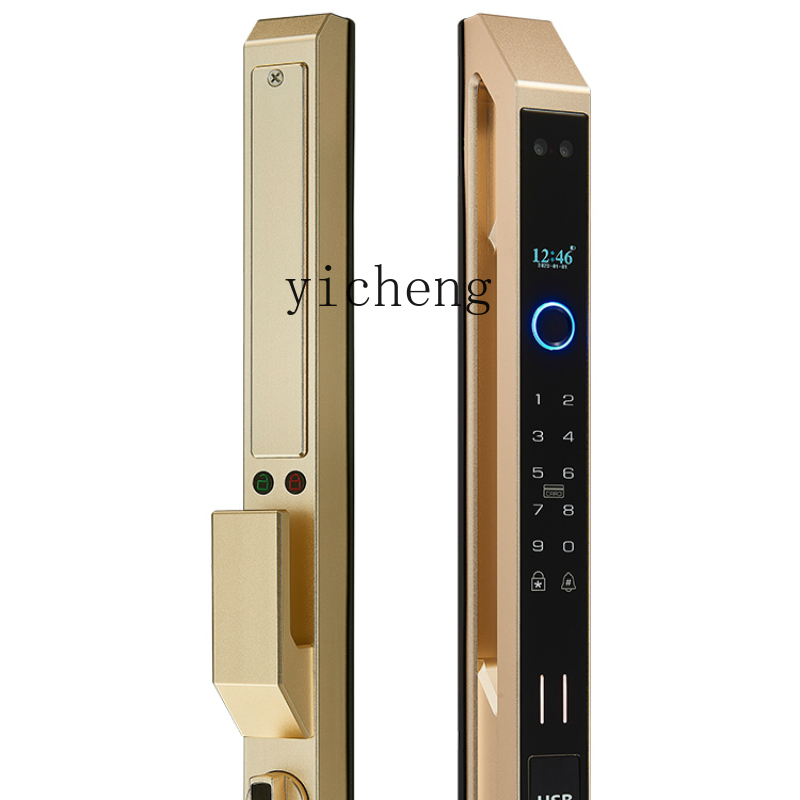 قفل ذكي أوتوماتيكي للأبواب الم - مراجعة Smart Door Lock وسعره